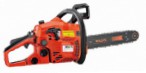 Buy SILEN YS-4116 hand saw ﻿chainsaw online