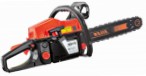 Buy SILEN YS-5518 hand saw ﻿chainsaw online