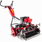 Buy self-propelled lawn mower Shibaura G-FLOW22-A11STE petrol online