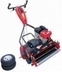 Buy self-propelled lawn mower Shibaura G-EXE26 A11 online